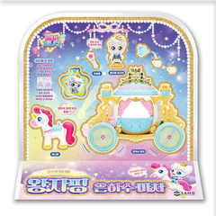 [슈팅스타캐치티니핑]왕자핑 은하수마차 (Princeping Milky Way Carriage)