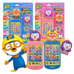 [뽀로로] 뮤직스마트폰 (Music Smartphone)