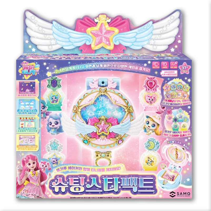 [슈팅스타캐치티니핑]슈팅스타 팩트 (Shooting Star Pact)