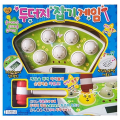 <신나는 보드게임!!> 두더지잡기게임 (Whack-A-Mole Series)