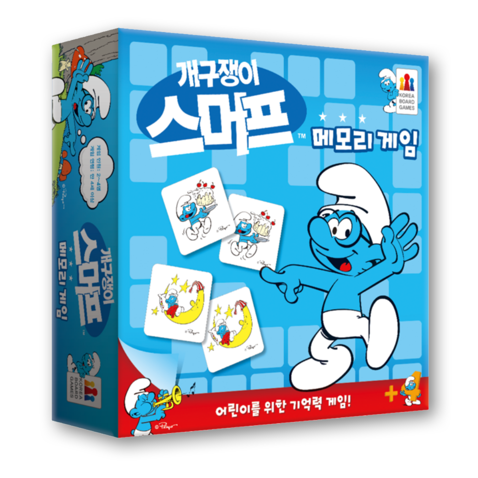 <신나는 보드게임!!> 스머프메모리게임 (The Smurfs Memory Game)