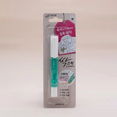<간편하게 얼룩을 싹 지워주는>동아 싹 스틱!! (Stain Remover)