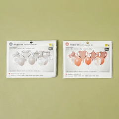 <고급스러운 컬러로 물들이는 파티공간>풍선장식세트 14개입 (14-Piece Party Balloon Decoration Set)