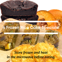 [참빛떡]건강한 한끼!! 냉동 떡 4종 (Frozen Rice Cake 4 Types)