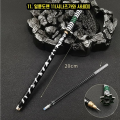 [귀멸의칼날] 일륜도(칼) 젤잉크펜 (Demon Slayer Nichirin Sword Gel Ink Pen)