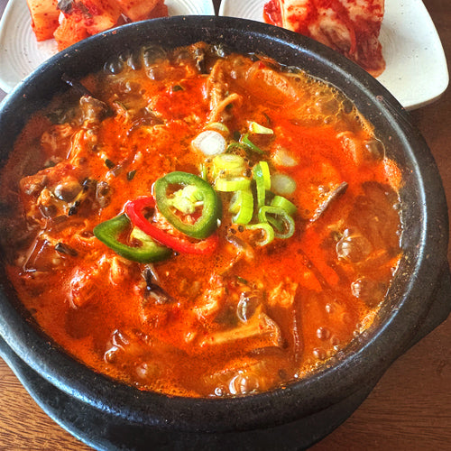 사골 육개장 (Spicy Beef Soup)