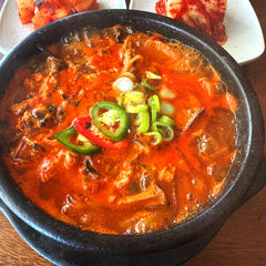 사골 육개장 (Spicy Beef Soup)