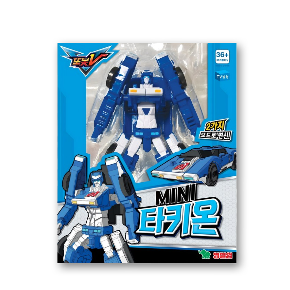 [또봇V] MINI 타키온 (Mini Tachyon)
