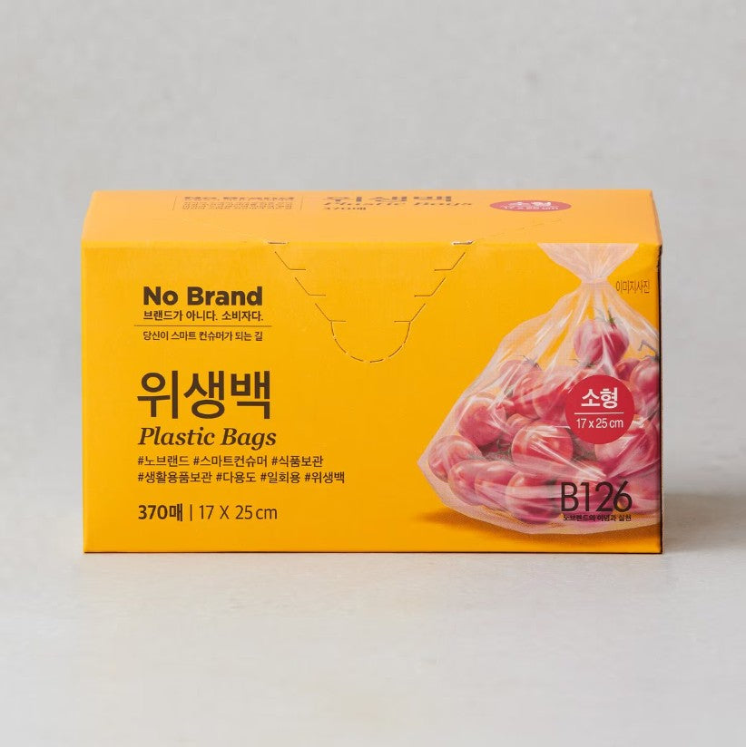 [노브랜드]위생백 (소)17*25, (중)25*35 (Plastic Bag)