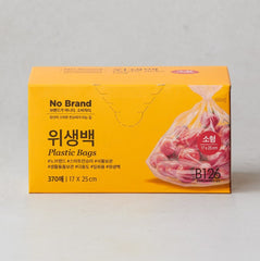 [노브랜드]위생백 (소)17*25, (중)25*35 (Plastic Bag)
