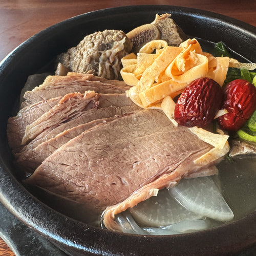 갈비탕 (Beef Rib Soup)