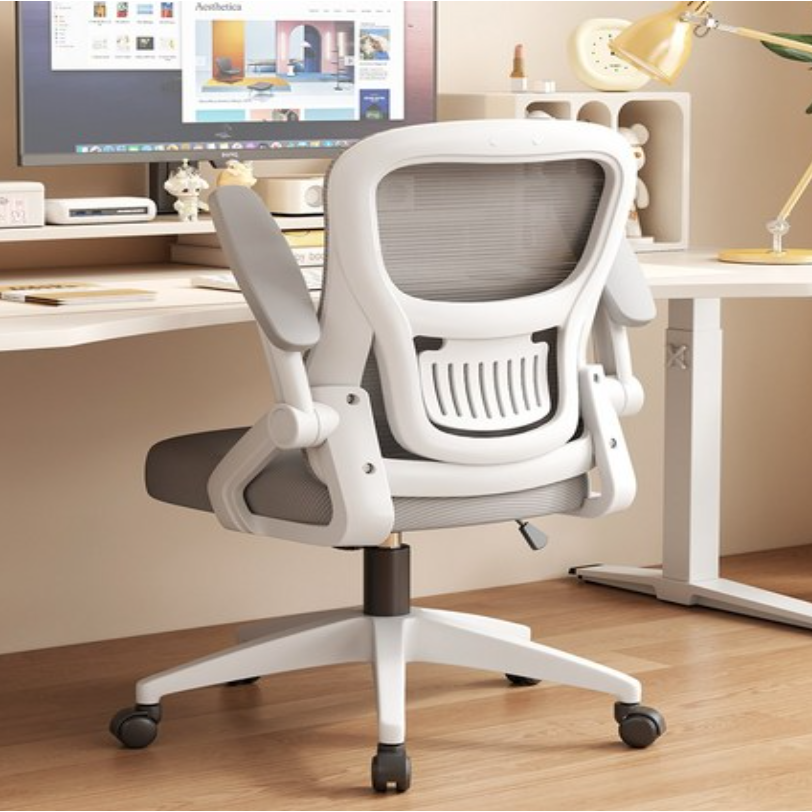 [Arcbliss] 사무용 푹신한 메쉬 컴퓨터 의자 (Mesh Computer Chair)