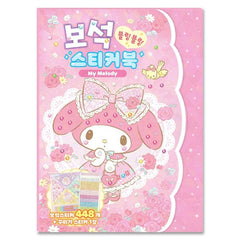 [K&J]캐치티니핑,산리오 보석스티커북 5종 (Gem Sticker Book)