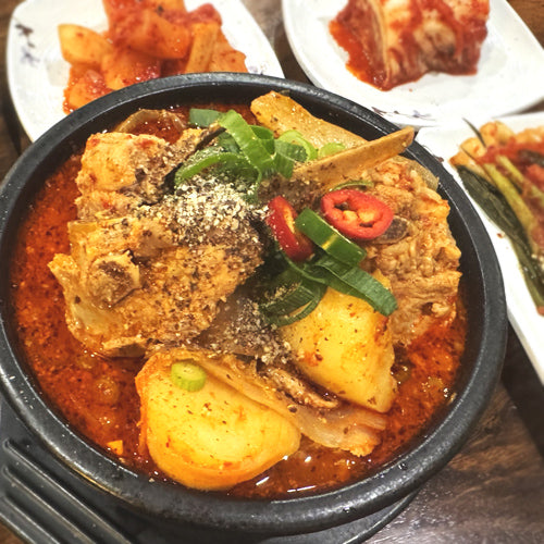 감자탕 (Pork Back Bone Soup)-*New recipe*