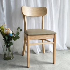 <~3월22일까지 선주문 할인이벤트!!>[킴볼]치즈의자, 식탁의자 (Cheese Chair, Dining chair)