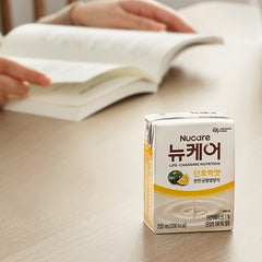 [뉴케어]단호박맛 200ml (Nucare Roasted Sweet Pumpkin)