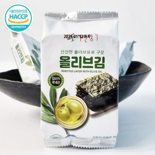 [자연향기](도시락)올리브유김 (Olive Oil Laver)