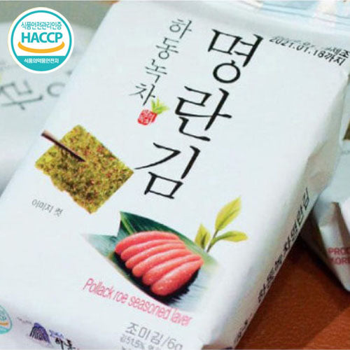 [자연향기](도시락)하동 명란시즈닝김 (Green Tea Pollack Roe Laver)
