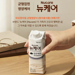 [뉴케어]검은깨맛 200ml (Nucare Roasted Sesame)