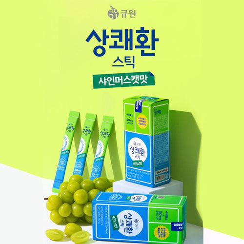 숙취해소>[상쾌환]스틱형 샤인머스켓맛 18g (Refreshing Stick _ Shine Muscat Flavor) – K ...