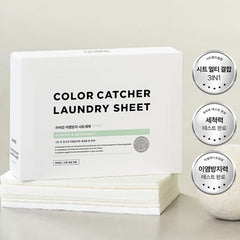 [라비킷]이염방지 시트 세제 (Lavikit Color-Protect Laundry Sheet)