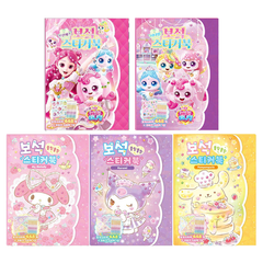 [K&J]캐치티니핑,산리오 보석스티커북 5종 (Gem Sticker Book)