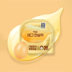 <맞춤 캡슐팩> 에그캡슐팩 (Egg Capsule Pack)