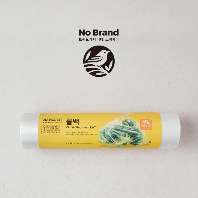 [노브랜드]롤백(대)30*40 (Plastic Bags on a Roll )