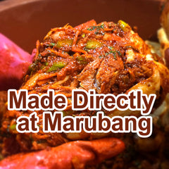 직접 담근 김장김치 (Kimjang Kimchi) 서울식김치 1.2kg, 남도식김치 1.2kg, 코다리김치 1.2kg