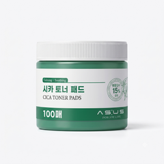 <진정UP 편안함ON!!>애즈어스 시카 카밍 토너 패드 100매입 (Cica Calming Toner Pad)