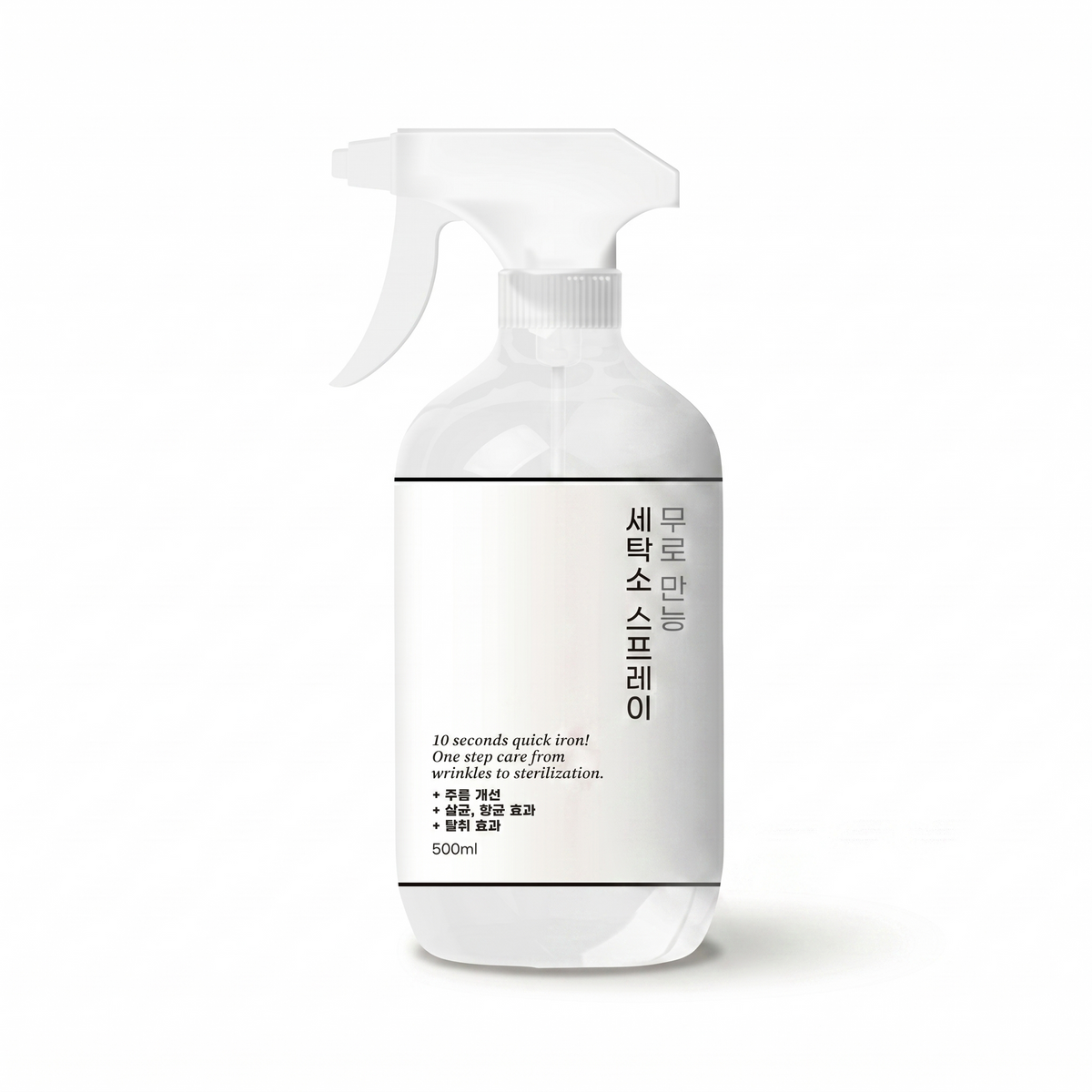 [무로만능]세탁소 스프레이 500ml (Multi Laundry Spray)