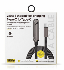 C타입 패브릭 초고속 데이터 케이블 (240W T-Shaped Fast Charging)