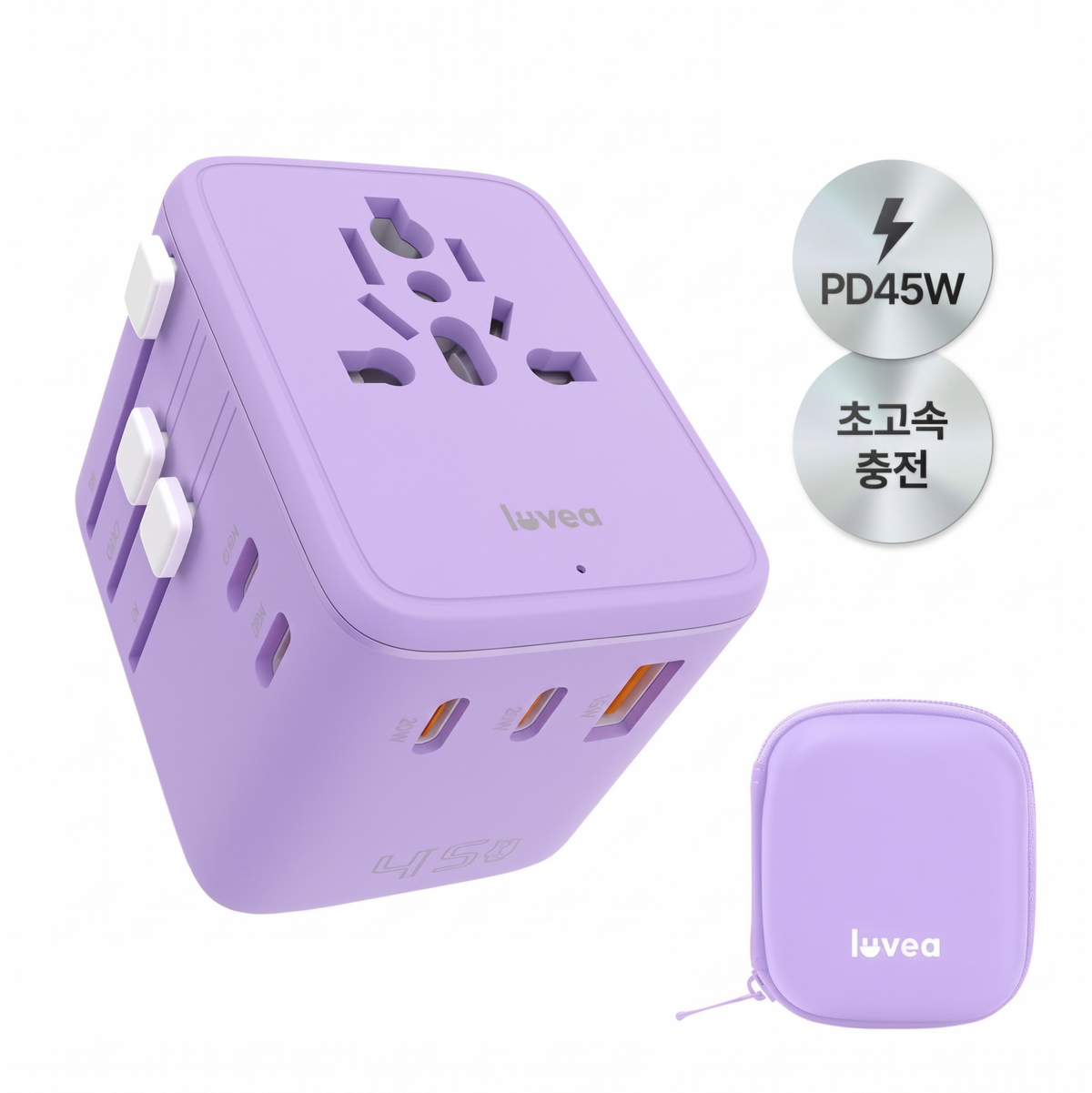 [루베아] 45W 해외 여행용 초고속 충전 5포트 멀티 어댑터 (Universal Travel Adapter)