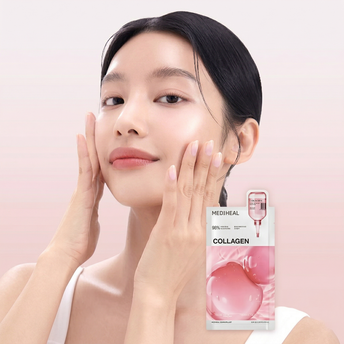 <31억장 돌파!!>[메디힐]에센셜 마스크팩 콜라겐 코어탄력 10매 (Essential Mask Collagen)