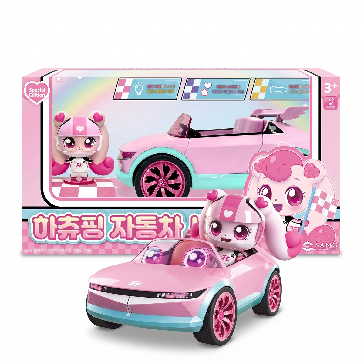 [캐치티니핑+현대자동차]하츄핑 자동차세트 (Hachuping Car Set)