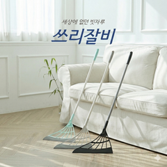 <Random Color Selection!!>[쓰리잘비]기본형 다용도 실리콘 빗자루 (Basic Multipurpose Silicone Broom)