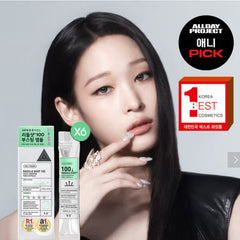 [VT]리들샷 100 페이셜 부스팅 퍼스트 앰플 2ml*6개입 (VT Reedle Shot 100 Facial Boosting Ampoule)