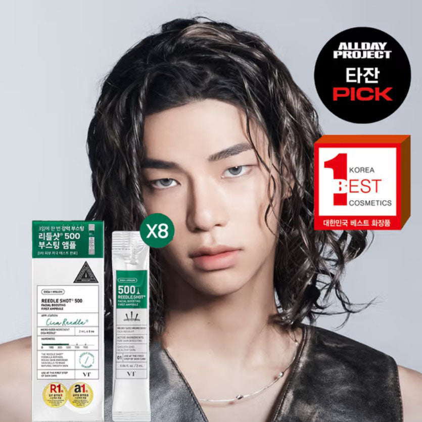 [VT]리들샷500 페이셜 부스팅 퍼스트 앰플 2ml*8개입 (VT Reedle Shot 500 Facial Boosting Ampoule)