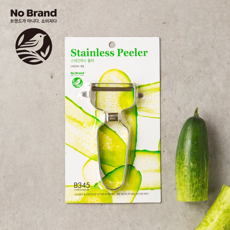 [노브랜드]스테인레스 껍질 필러 (Stainless Steel Peeler)