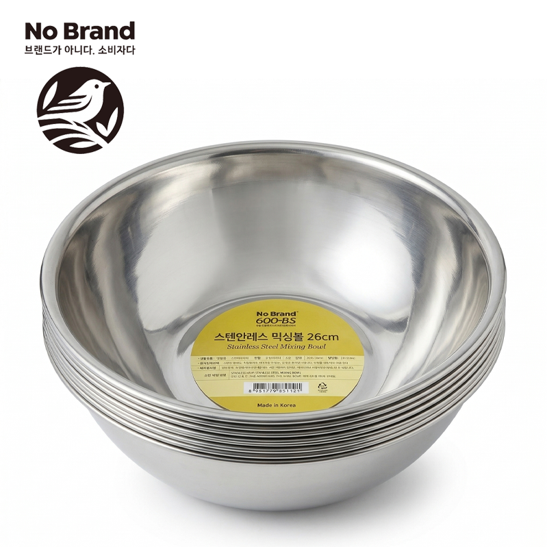 [노브랜드]스테인레스 믹싱볼 (26cm) (Mixing Bowl)