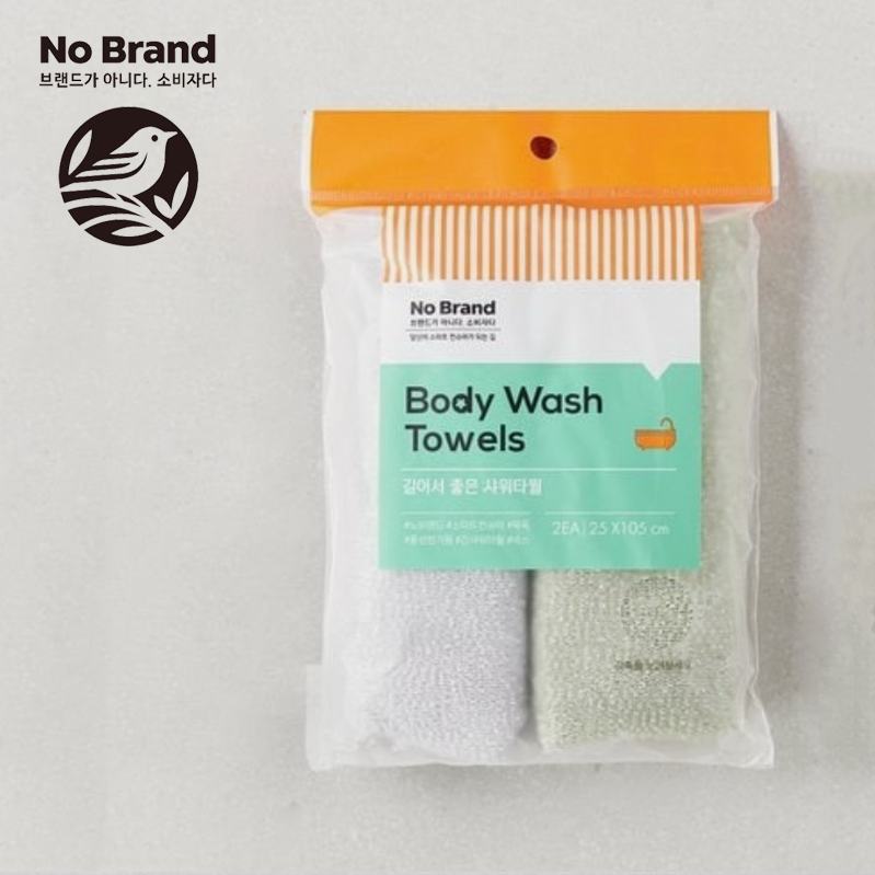 [노브랜드]길어서 좋은 샤워타월(2P) (Body Wash Towels)