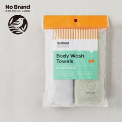[노브랜드]길어서 좋은 샤워타월(2P) (Body Wash Towels)