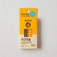 [노브랜드]치간칫솔 0.4mm (Interdental Brush)