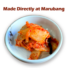 직접 담근 김장 맛김치 (Cut Cabbage Kimjang Kimchi) 서울식 맛김치 600g, 남도식 맛김치 600g, 코다리 맛김치 600g