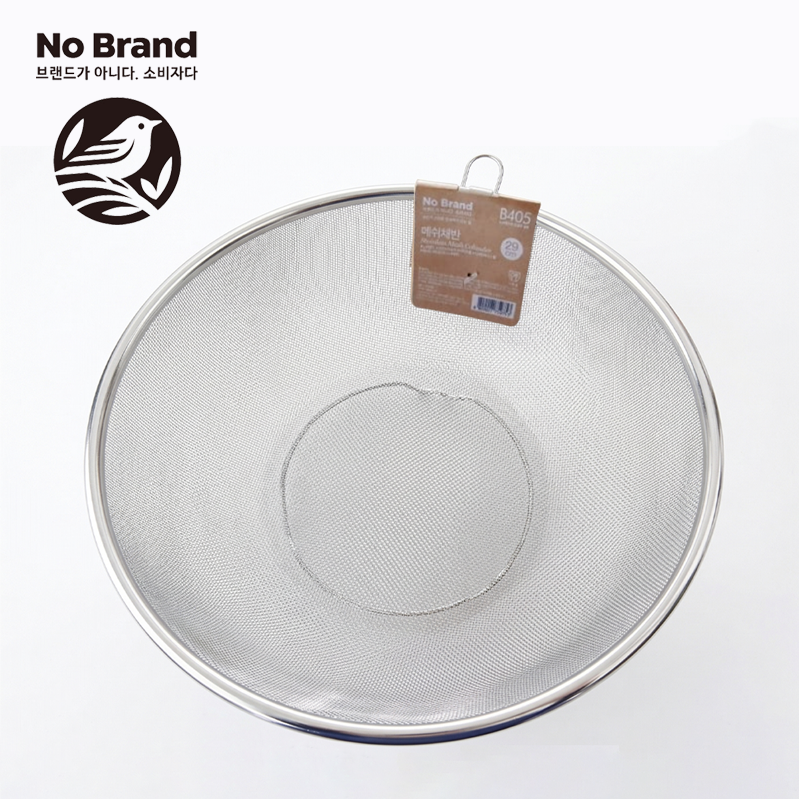 [노브랜드]스텐 메쉬채반 (29cm) (Stainless Mesh Colander)