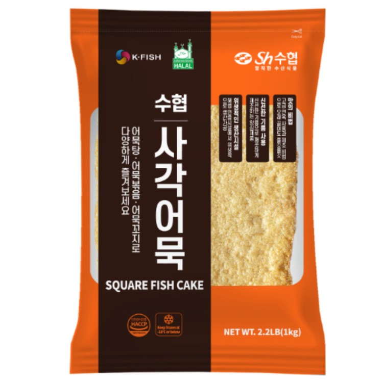 [수협]사각어묵 1kg