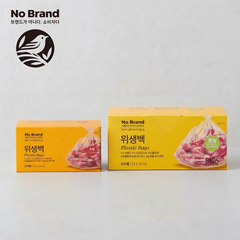 [노브랜드]위생백 (소)17*25, (중)25*35 (Plastic Bag)