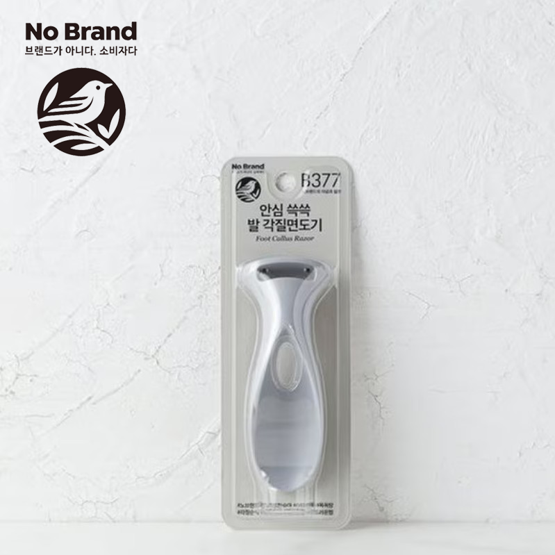 [노브랜드]안심쓱쓱 발 각질 면도기 (Foot Razor)