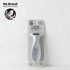 [노브랜드]안심쓱쓱 발 각질 면도기 (Foot Razor)