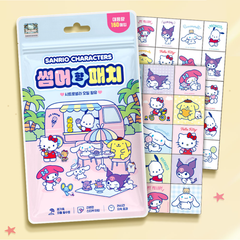 [아텍스] 산리오 캐릭터즈 썸머 향 패치 (Sanrio Characters Summer Scent Patch)